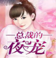 菲律宾婚签丢失了怎么办(13A婚签解答)